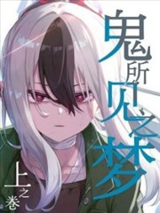 蓝色星球 第三季 992tv在线影院