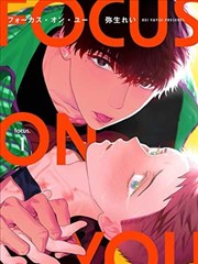 文明之光 992tv在线影院